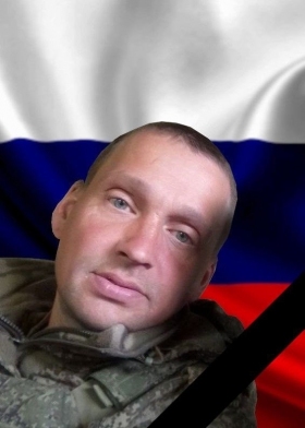 Bobrikov Maksim