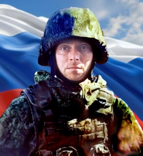 Karpov Ivan Vladimirovich