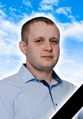 Груздев Максим Александрович