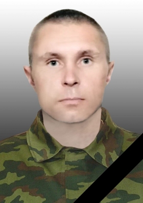 Chernov Sergey Rafailovich