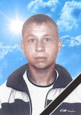 Poroshin Aleksey Leonidovich