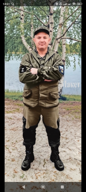 Ryzhov Aleksandr Vasilevich