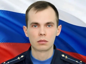 Yudin Evgeniy Dmitrievich