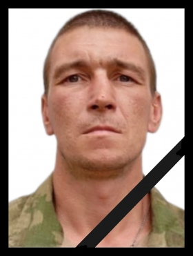 Gorshkov Dmitriy Aleksandrovich