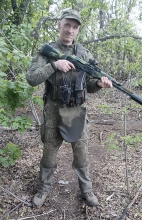 Гудков Дмитрий Владимирович