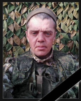 Vilt Evgeniy Iosifovich