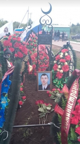 Minigaliev Ruslan Rifkatovich