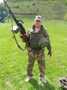 Pavlov Andrey Vladimirovich