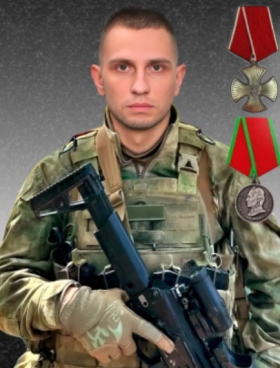 Прудников Алексей Владимирович