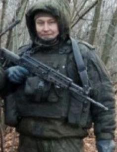 Белов Максим Сергеевич