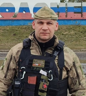 Tikhonov Vladimir