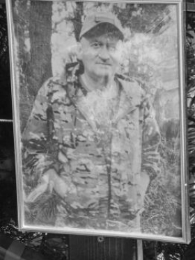 Аверин Андрей