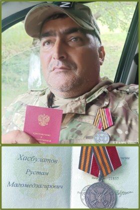 Хасбулатов Рустам Магомедзагирович
