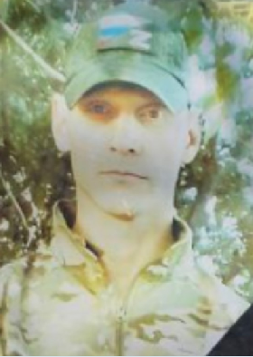 Bavykin Andrey Viktorovich