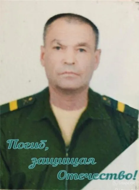 Belousov Aleksandr Vasilevich