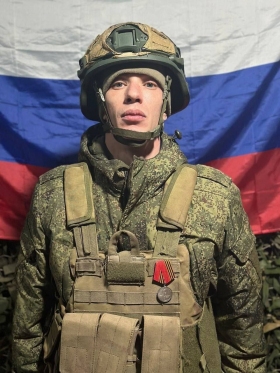 Zamaratskiy Evgeniy Eduardovich
