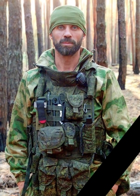 Bykov Denis Vyacheslavovich