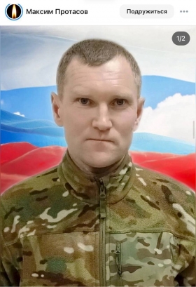 Protasov Aleksandr Sergeevich