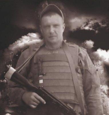 Balandin Aleksandr Sergeevich