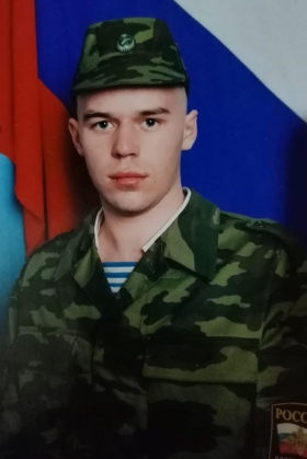 Petryaev Maksim Vladimirovich