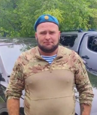Подгорный Сергей Васильевич