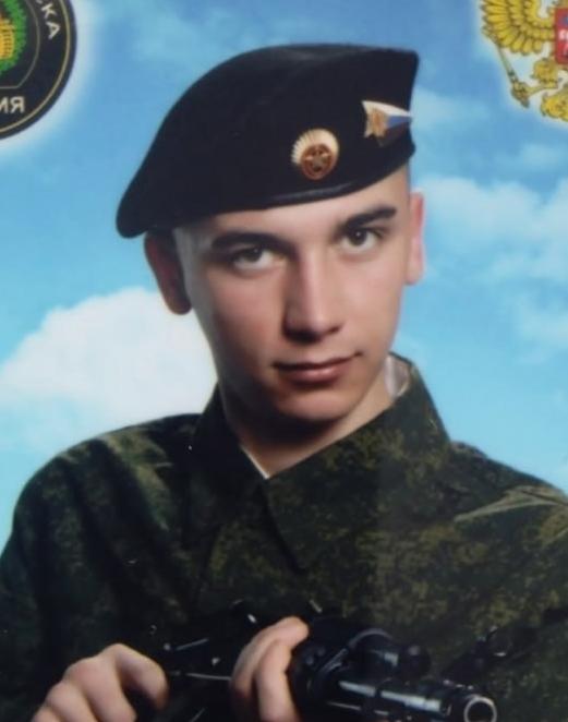 Kornilov Aleksandr Yurevich