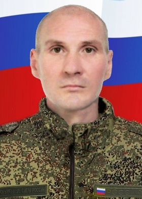Арефьев Александр Николаевич