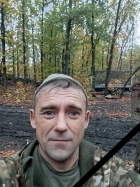 Volkov Sergey Vladimirovich