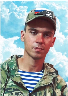 Neshva Kirill Vladimirovich