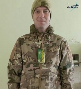 Подварков Сергей Александрович