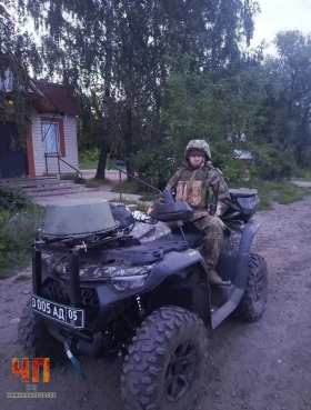 Aksakov Aleksandr Nikolaevich