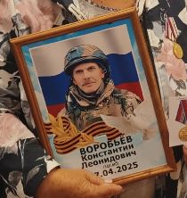 Vorobev Konstantin Leonidovich
