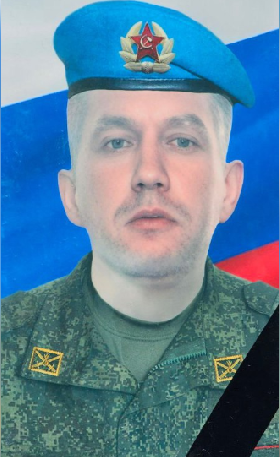 Protopopov Mikhail Valerevich