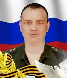 Salamatov Vitaliy Vladimirovich
