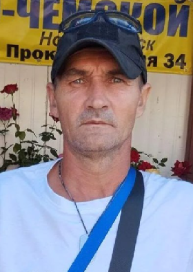 Shcherbakov Sergey Vladimirovich