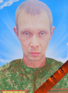 Бардин Александр Николаевич