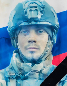 Ionkin Nikita Igorevich