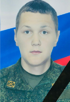 Кузнецов Иван Вячеславович