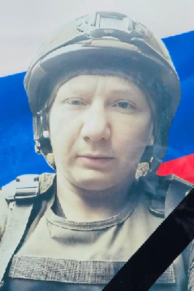 Serbulev Pavel Sergeevich