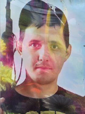 Aleshin Anatoliy Igorevich