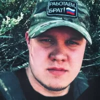 Маслов Дмитрий Павлович