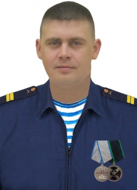 Швецов Александр Вячеславович