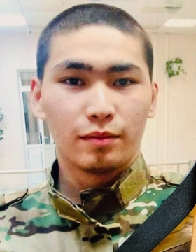 Oyun Nachyn Sergeevich