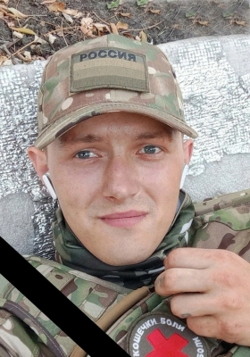 Kazantsev Aleksandr Olegovich
