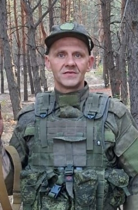 Romanov Andrey Viktorovich