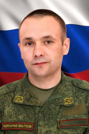 Petrov Andrey Gennadevich