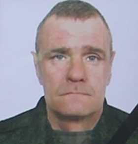 Голубев Эдуард Владимирович