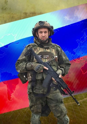 Бизяев Роман Сергеевич