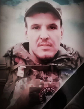 Fomenko Sergey Anatolevich