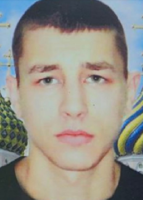 Demin Aleksandr Sergeevich